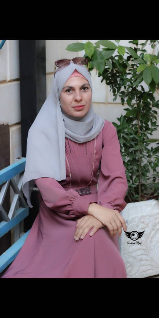 شعار المبادرة