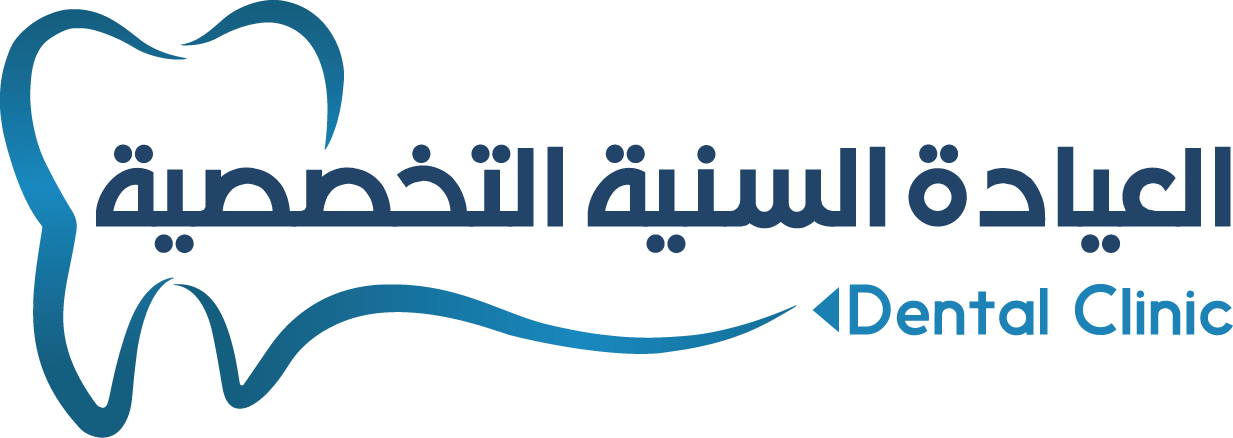 شعار المبادرة